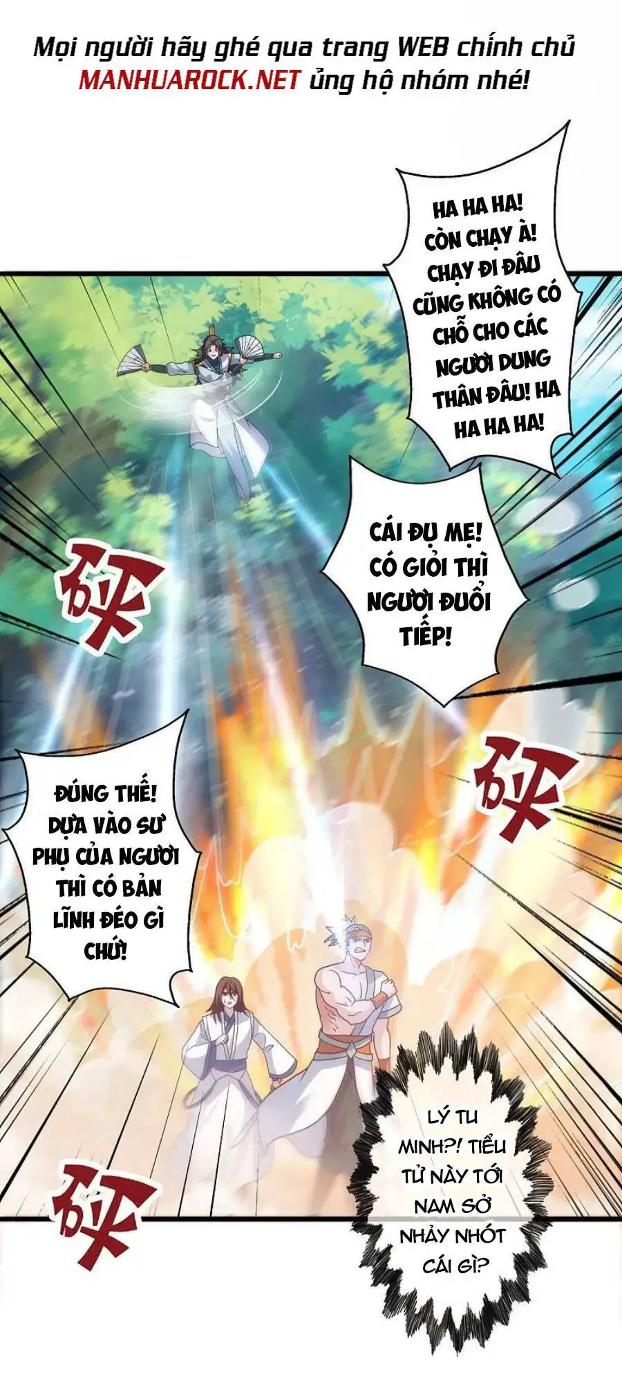 Tiên Võ Đế Tôn Nettruyen ZZZ Chương 435 Page 63