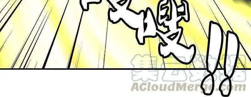 Tiên Võ Đế Tôn Nettruyen ZZZ Chương 218 Page 23