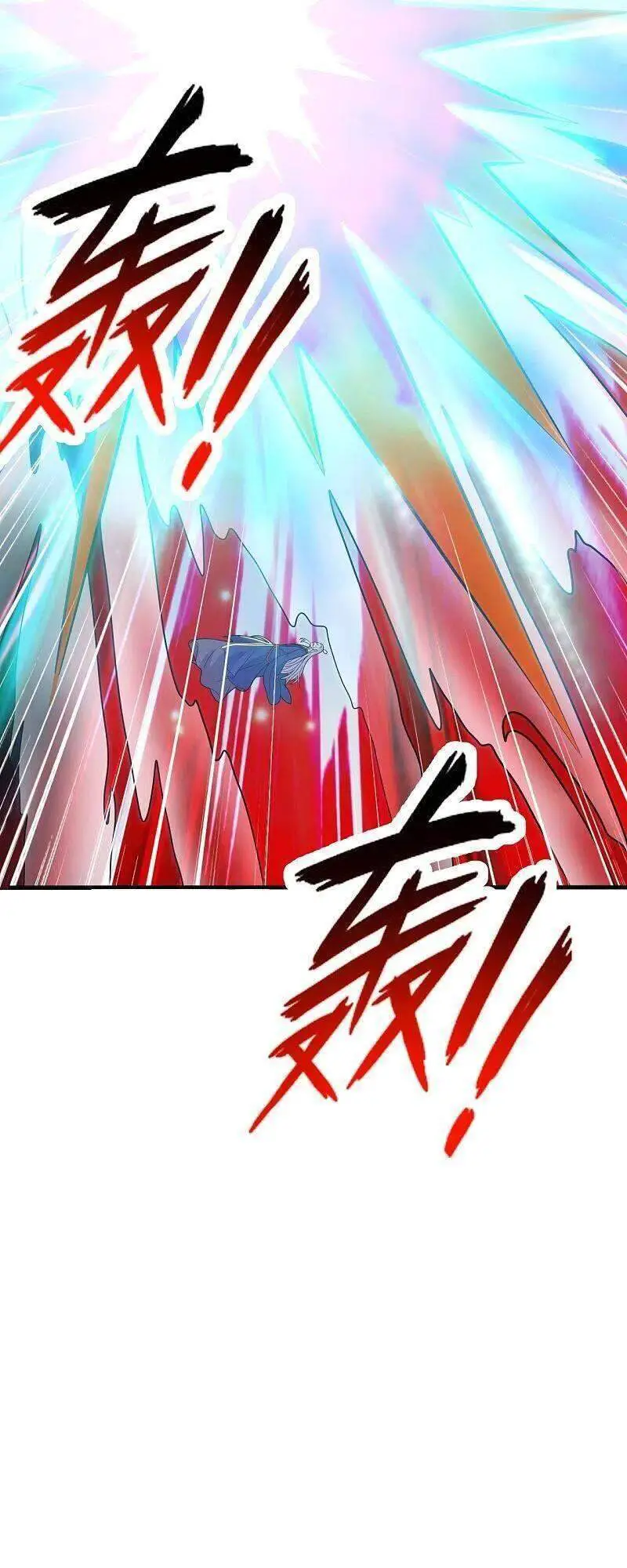 Tiên Võ Đế Tôn Nettruyen ZZZ Chương 216 Page 35