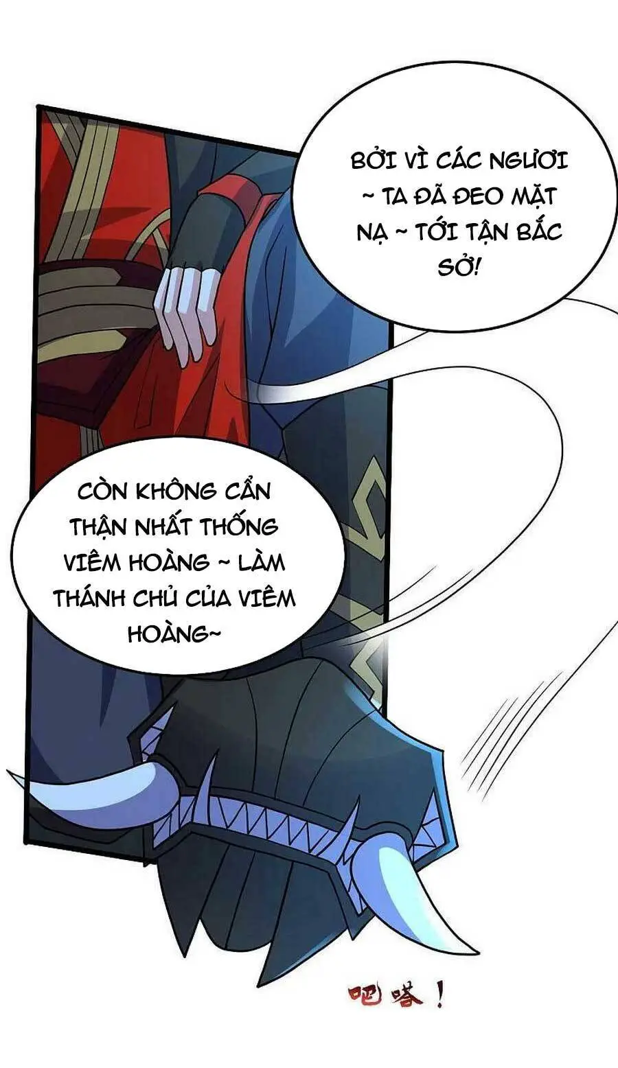 Tiên Võ Đế Tôn Nettruyen ZZZ Chương 434 Page 34