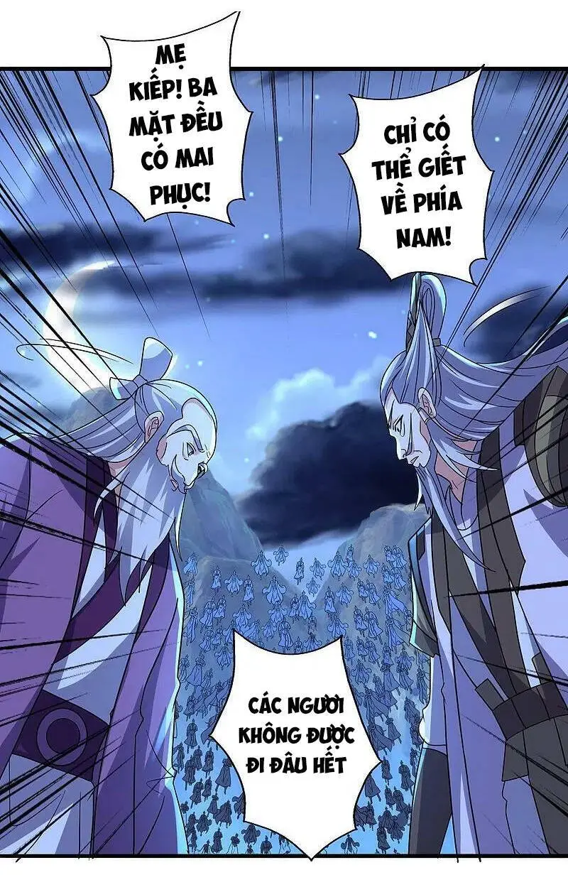 Tiên Võ Đế Tôn Nettruyen ZZZ Chương 392 Page 32
