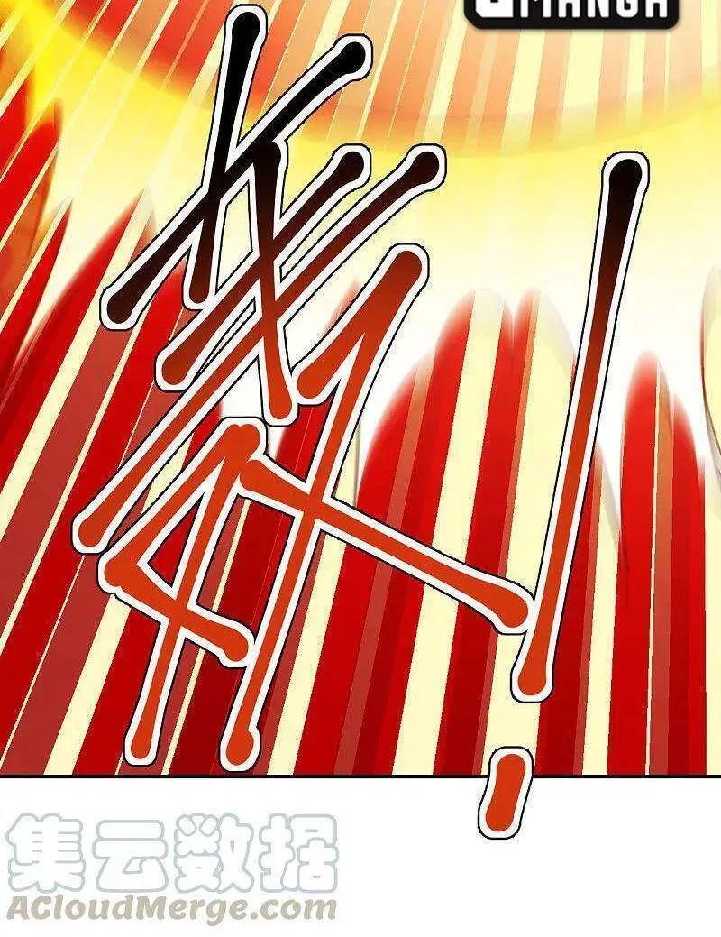 Tiên Võ Đế Tôn Nettruyen ZZZ Chương 199 Page 14