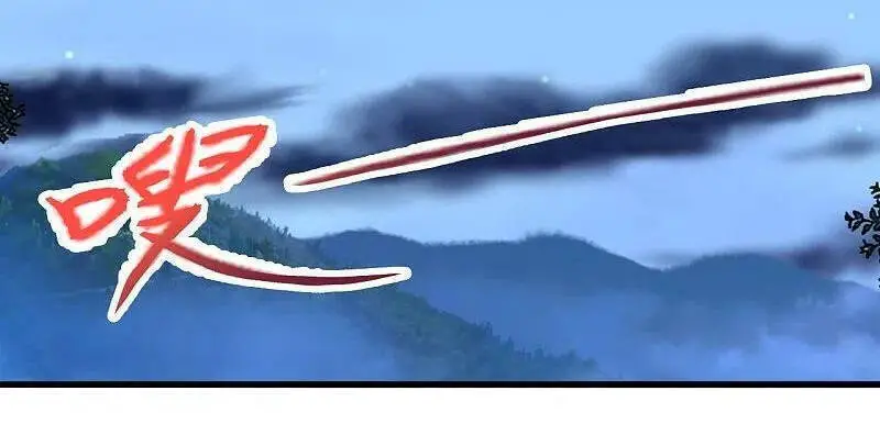 Tiên Võ Đế Tôn Nettruyen ZZZ Chương 314 Page 36