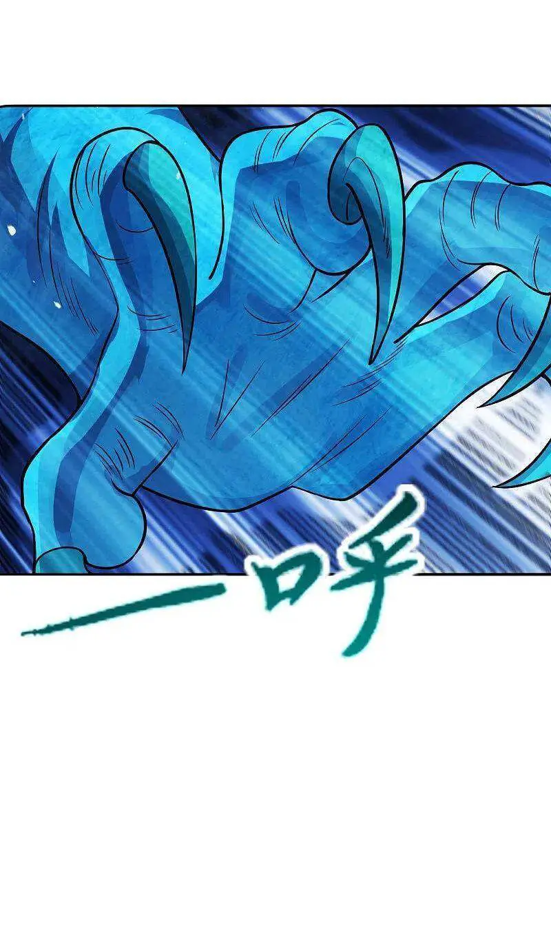 Tiên Võ Đế Tôn Nettruyen ZZZ Chương 188 Page 4