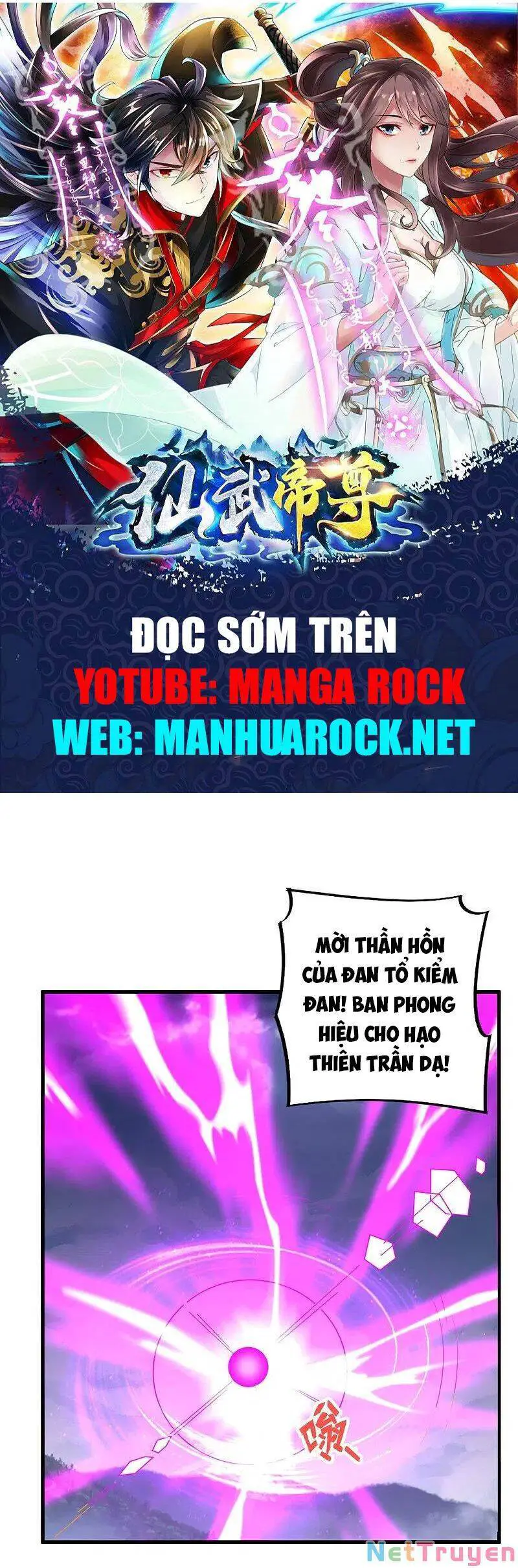 Tiên Võ Đế Tôn Nettruyen ZZZ Chương 301 Page 1
