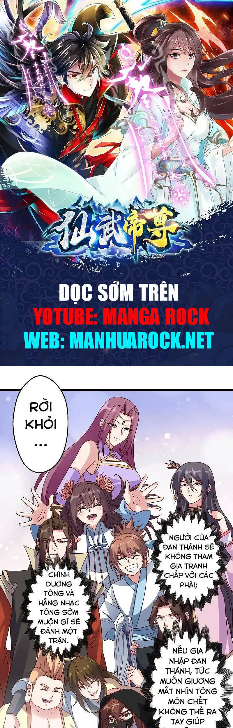 Tiên Võ Đế Tôn Nettruyen ZZZ Chương 302 Page 1