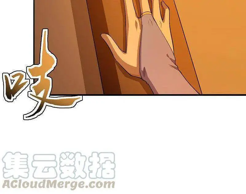 Tiên Võ Đế Tôn Nettruyen ZZZ Chương 181 Page 12