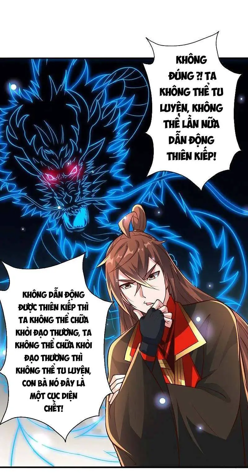 Tiên Võ Đế Tôn Nettruyen ZZZ Chương 274 Page 27