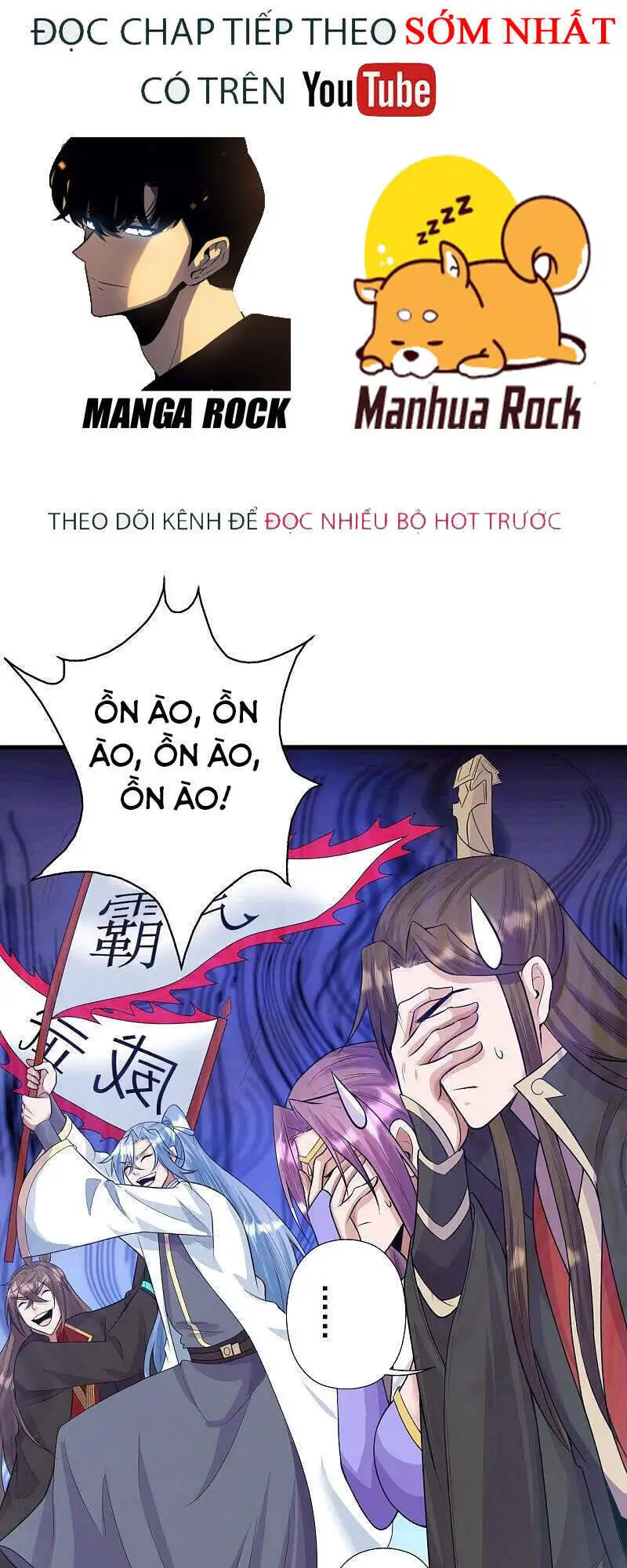 Tiên Võ Đế Tôn Nettruyen ZZZ Chương 248 Page 40