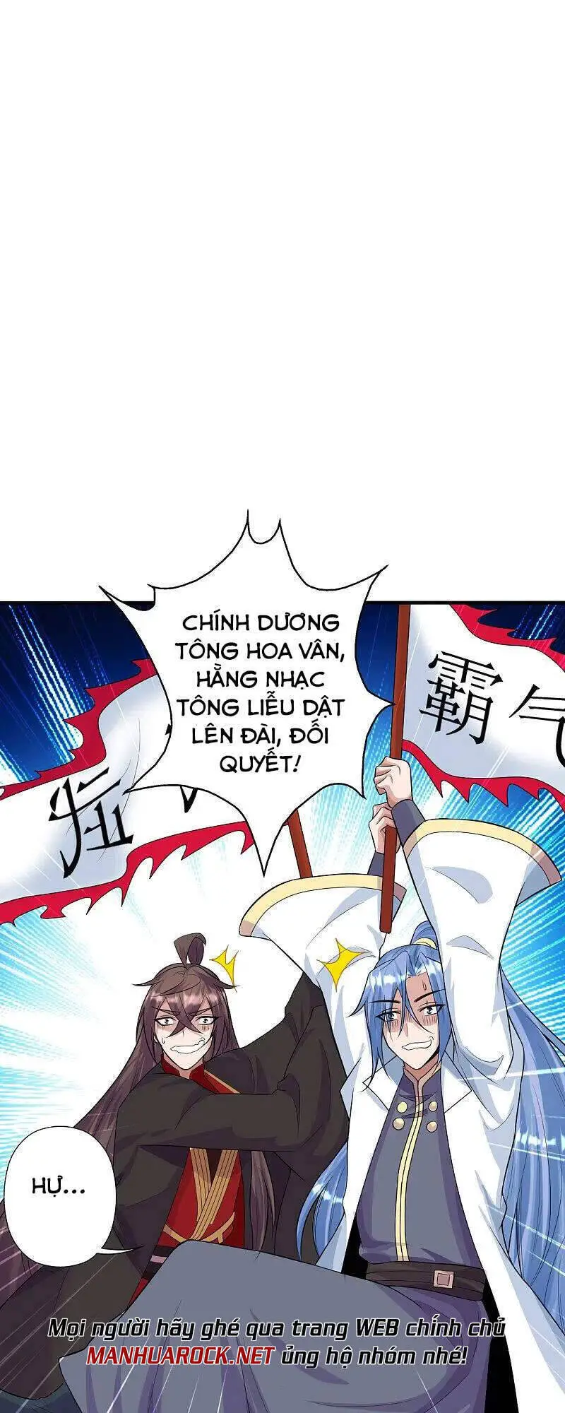 Tiên Võ Đế Tôn Nettruyen ZZZ Chương 248 Page 42
