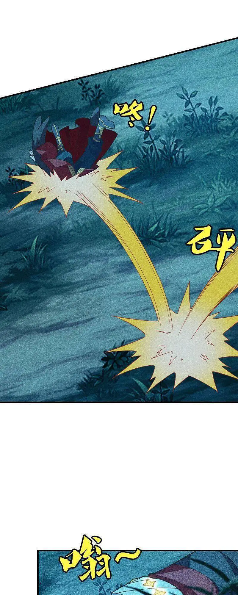 Tiên Võ Đế Tôn Nettruyen ZZZ Chương 169 Page 31