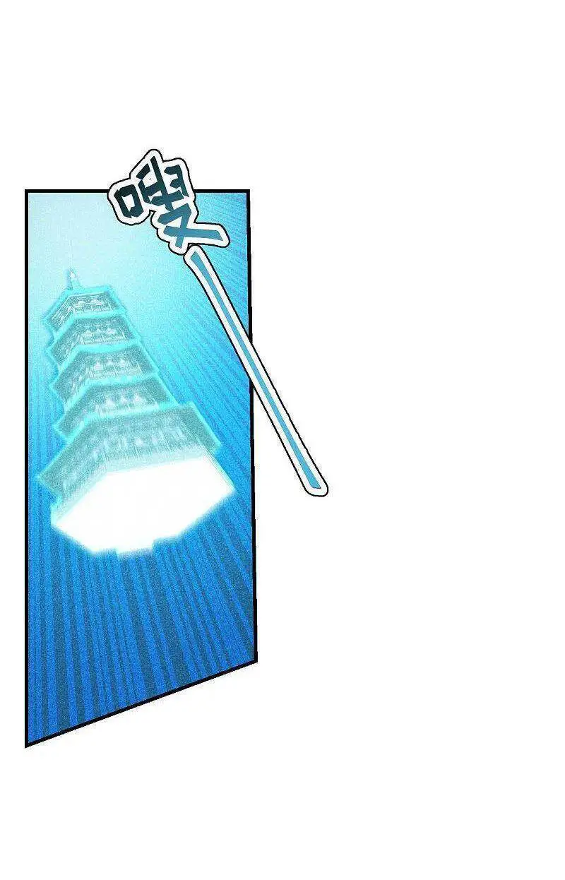 Tiên Võ Đế Tôn Nettruyen ZZZ Chương 169 Page 38