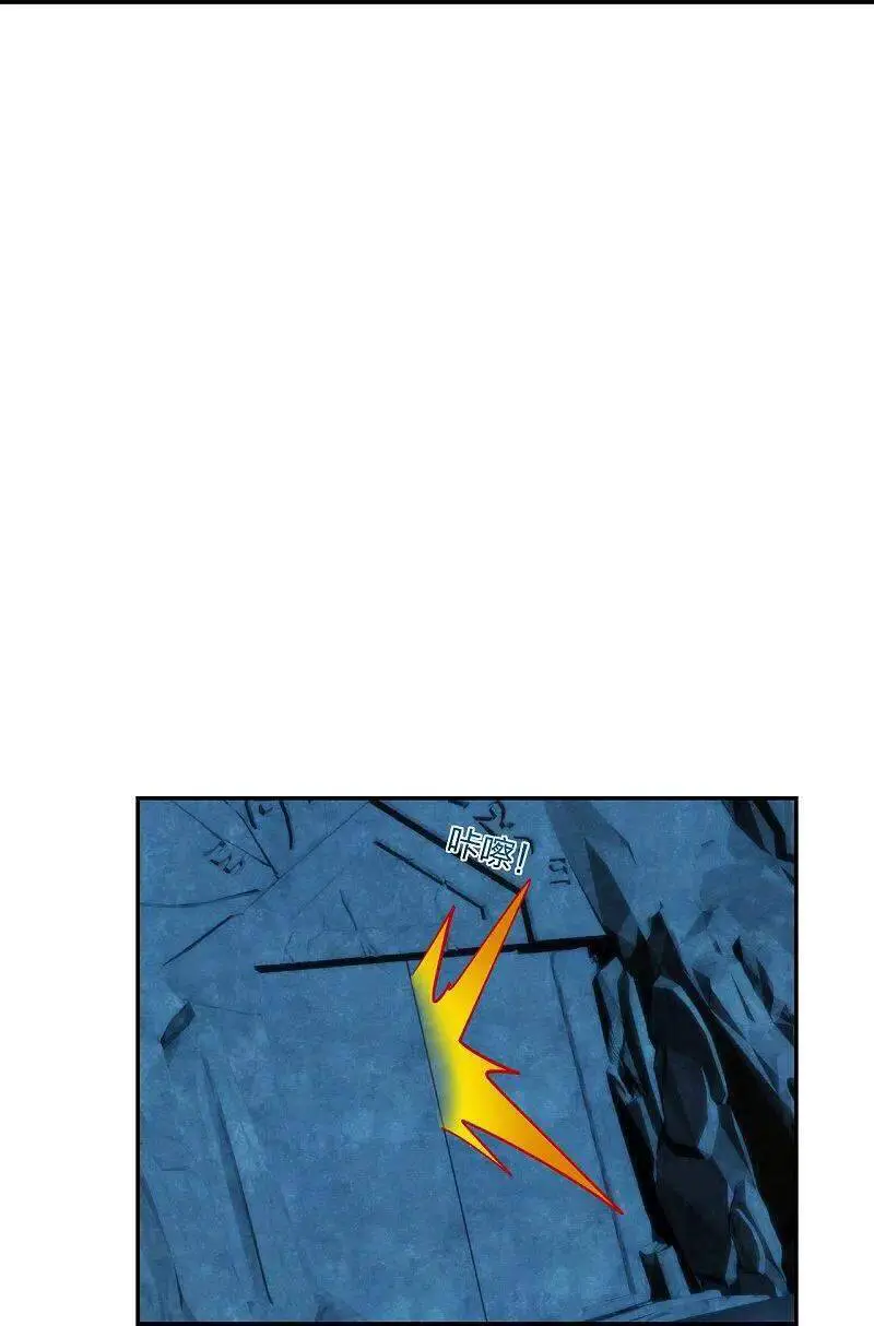 Tiên Võ Đế Tôn Nettruyen ZZZ Chương 240 Page 35
