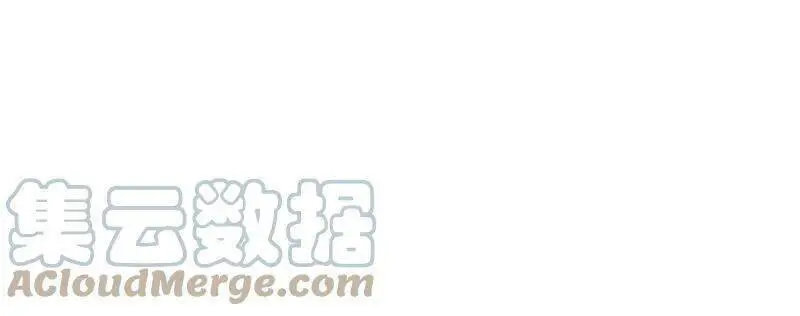 Tiên Võ Đế Tôn Nettruyen ZZZ Chương 240 Page 51
