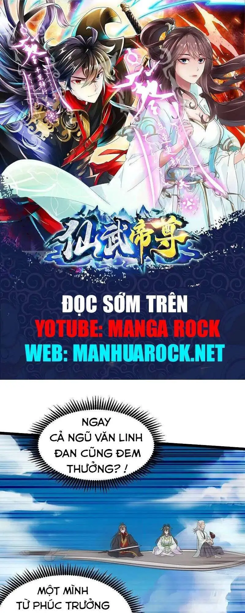 Tiên Võ Đế Tôn Nettruyen ZZZ Chương 237 Page 1