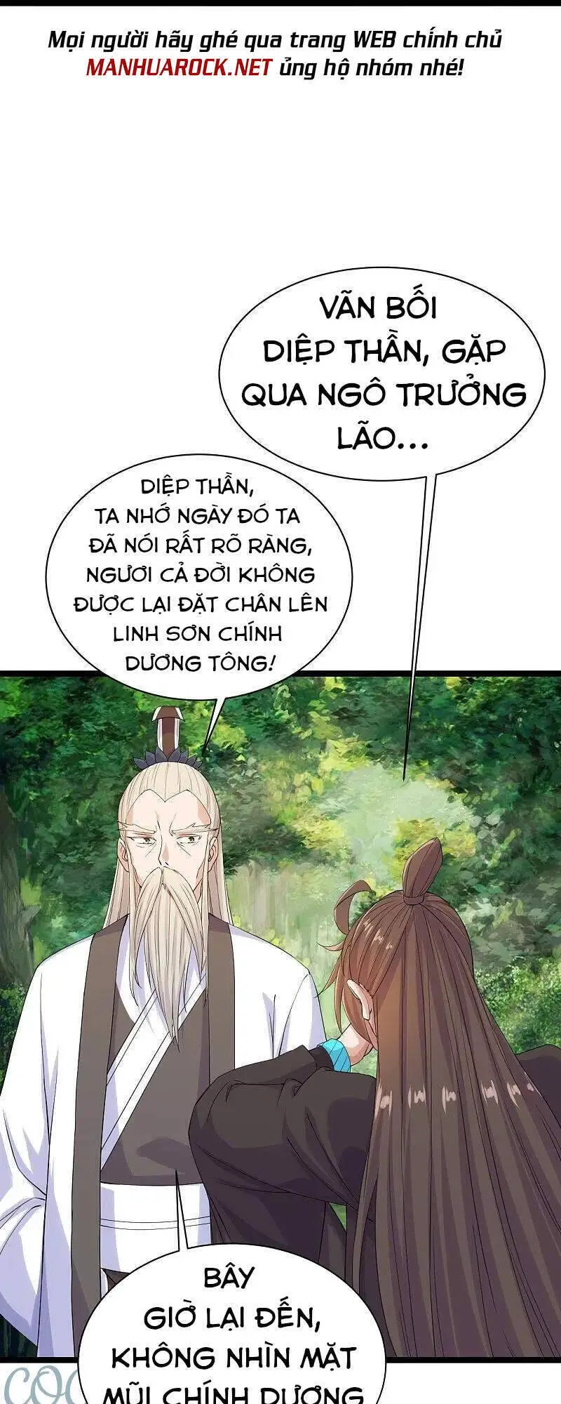 Tiên Võ Đế Tôn Nettruyen ZZZ Chương 237 Page 26