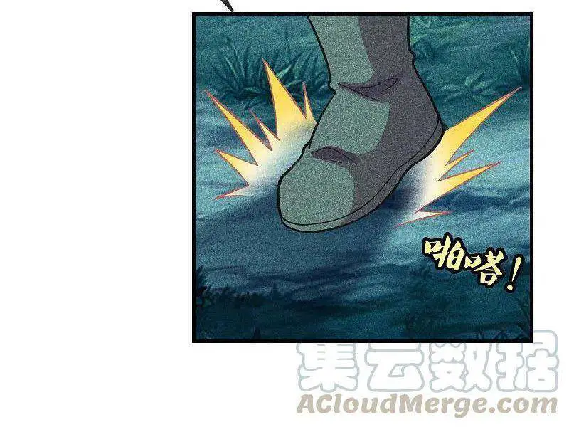 Tiên Võ Đế Tôn Nettruyen ZZZ Chương 168 Page 36