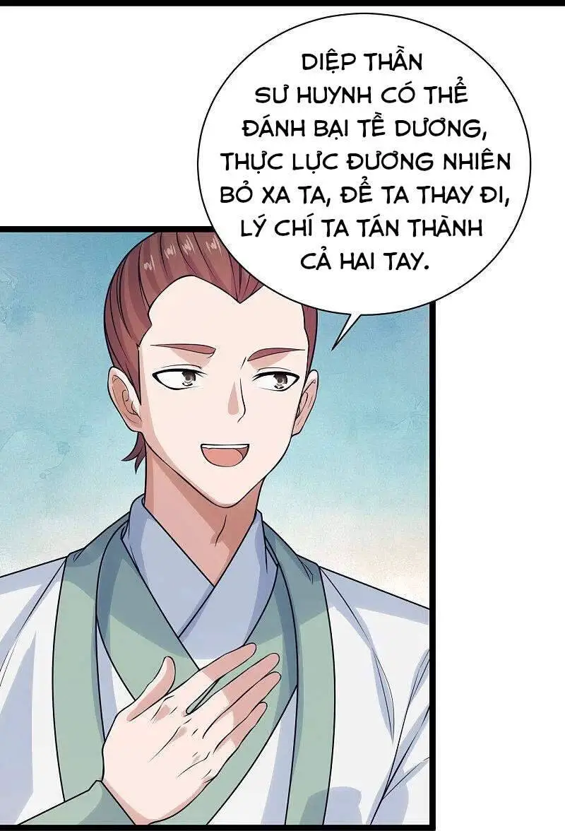 Tiên Võ Đế Tôn Nettruyen ZZZ Chương 238 Page 37