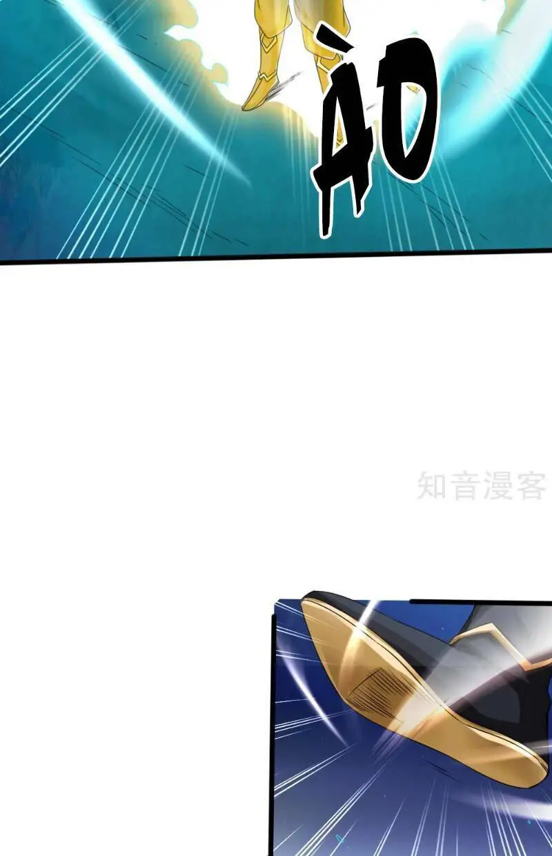 Tiên Võ Đế Tôn Nettruyen ZZZ Chương 41 Page 2