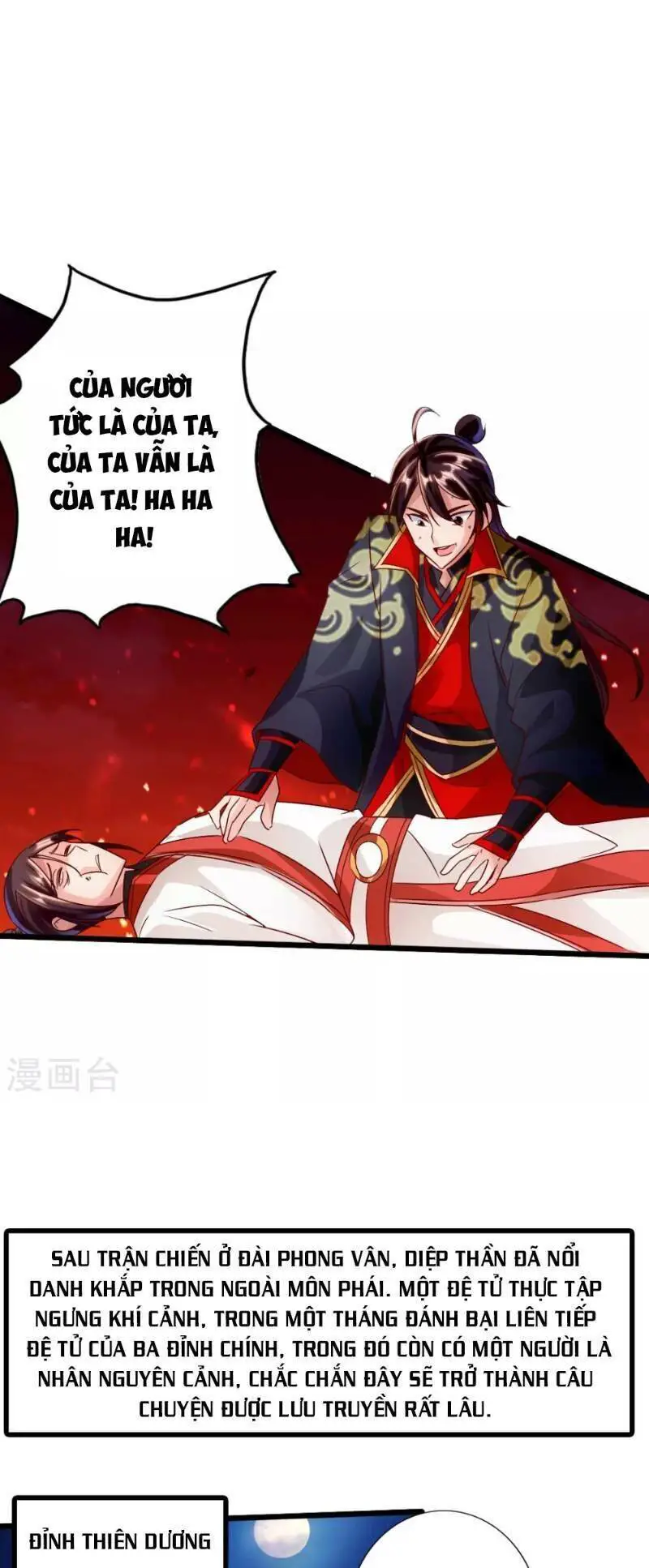 Tiên Võ Đế Tôn Nettruyen ZZZ Chương 40 Page 23