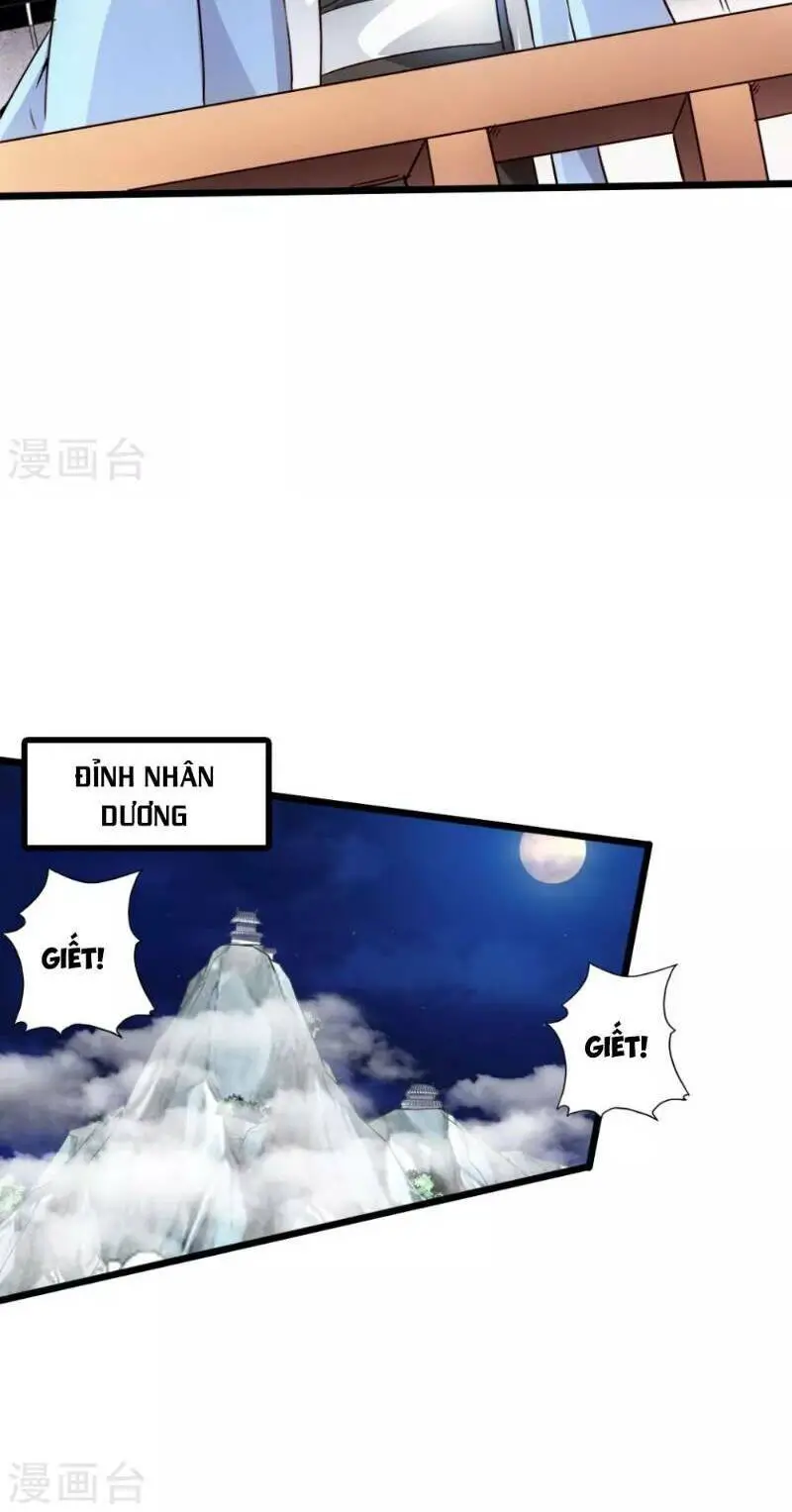 Tiên Võ Đế Tôn Nettruyen ZZZ Chương 40 Page 26