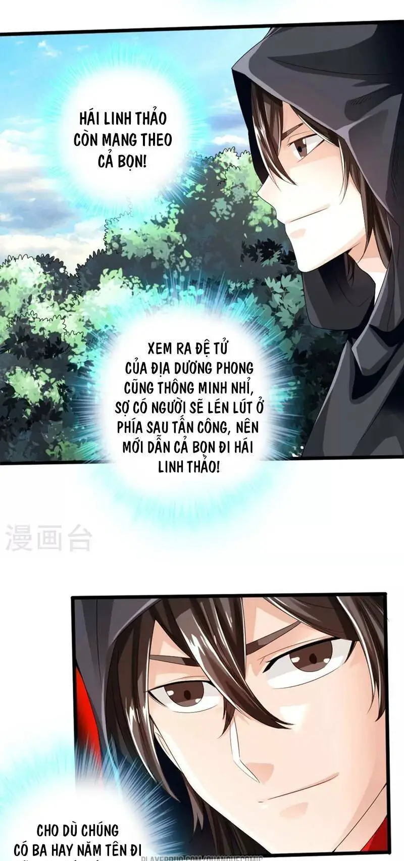 Tiên Võ Đế Tôn Nettruyen ZZZ Chương 29 Page 3