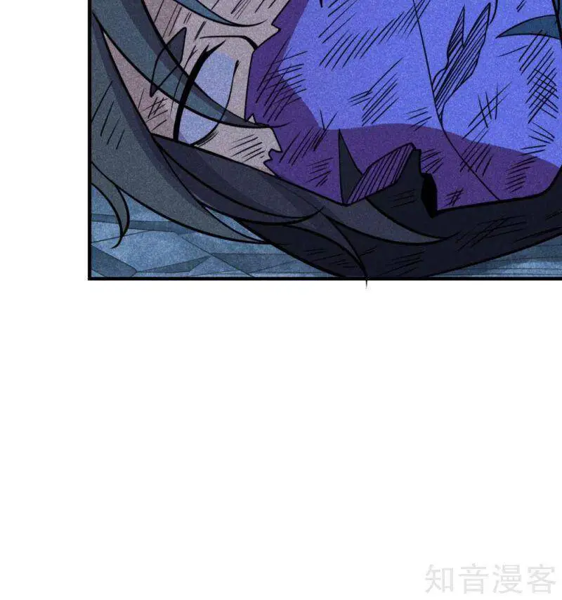 Tiên Võ Đế Tôn Nettruyen ZZZ Chương 161 Page 26
