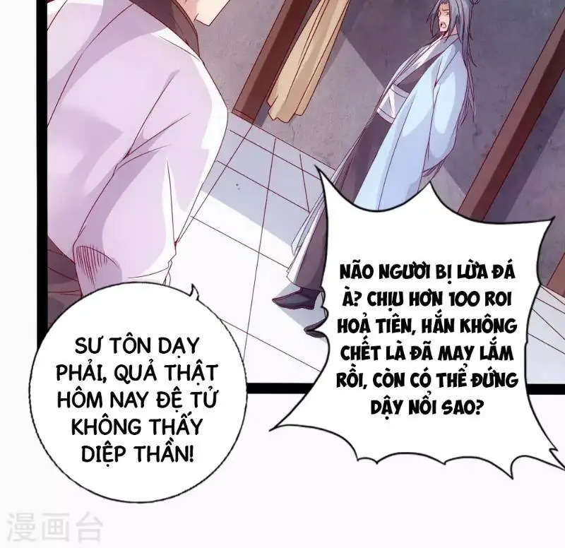 Tiên Võ Đế Tôn Nettruyen ZZZ Chương 26 Page 12