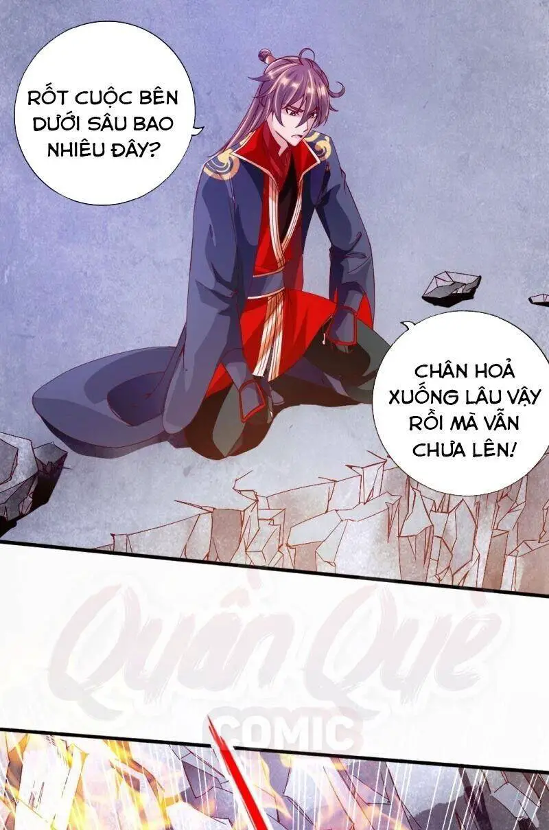 Tiên Võ Đế Tôn Nettruyen ZZZ Chương 73 Page 1