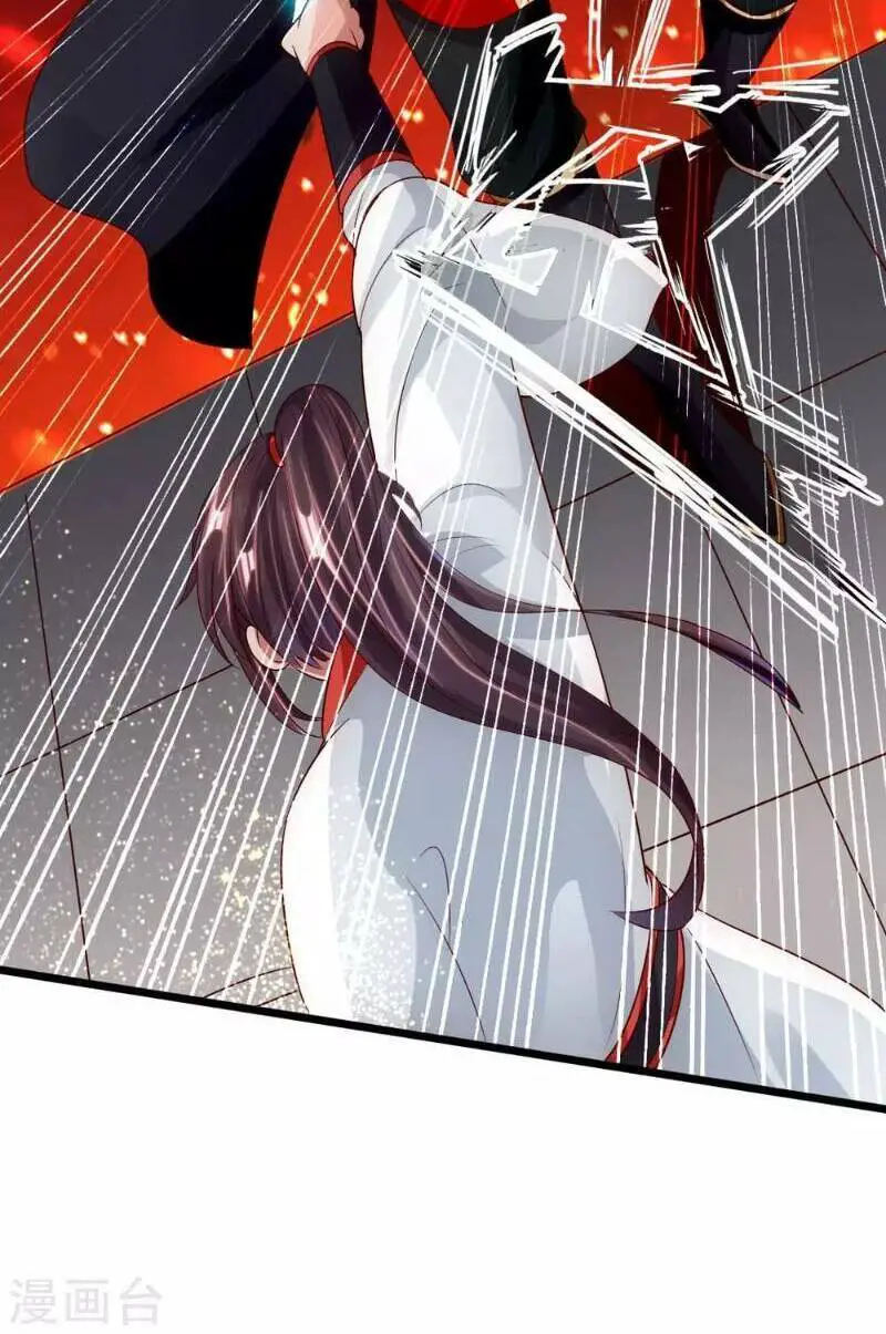 Tiên Võ Đế Tôn Nettruyen ZZZ Chương 38 Page 31