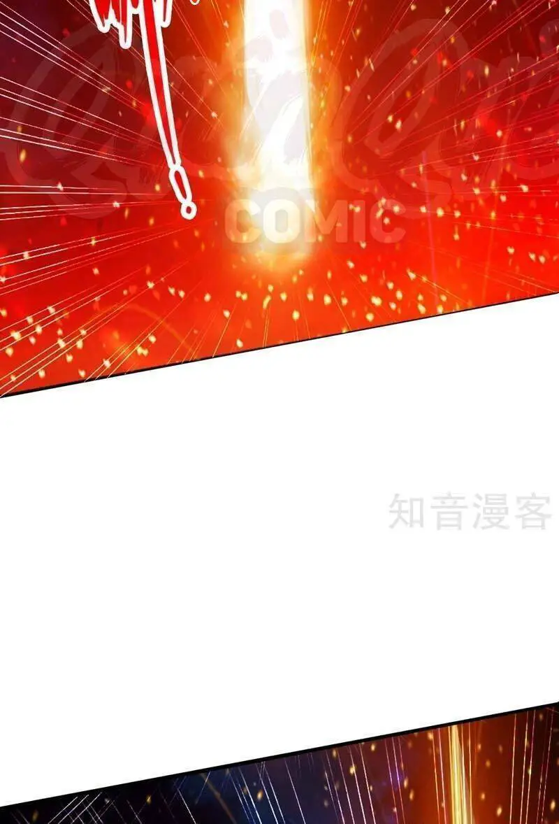Tiên Võ Đế Tôn Nettruyen ZZZ Chương 53 Page 29