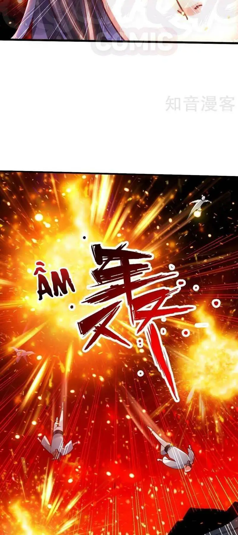 Tiên Võ Đế Tôn Nettruyen ZZZ Chương 53 Page 36