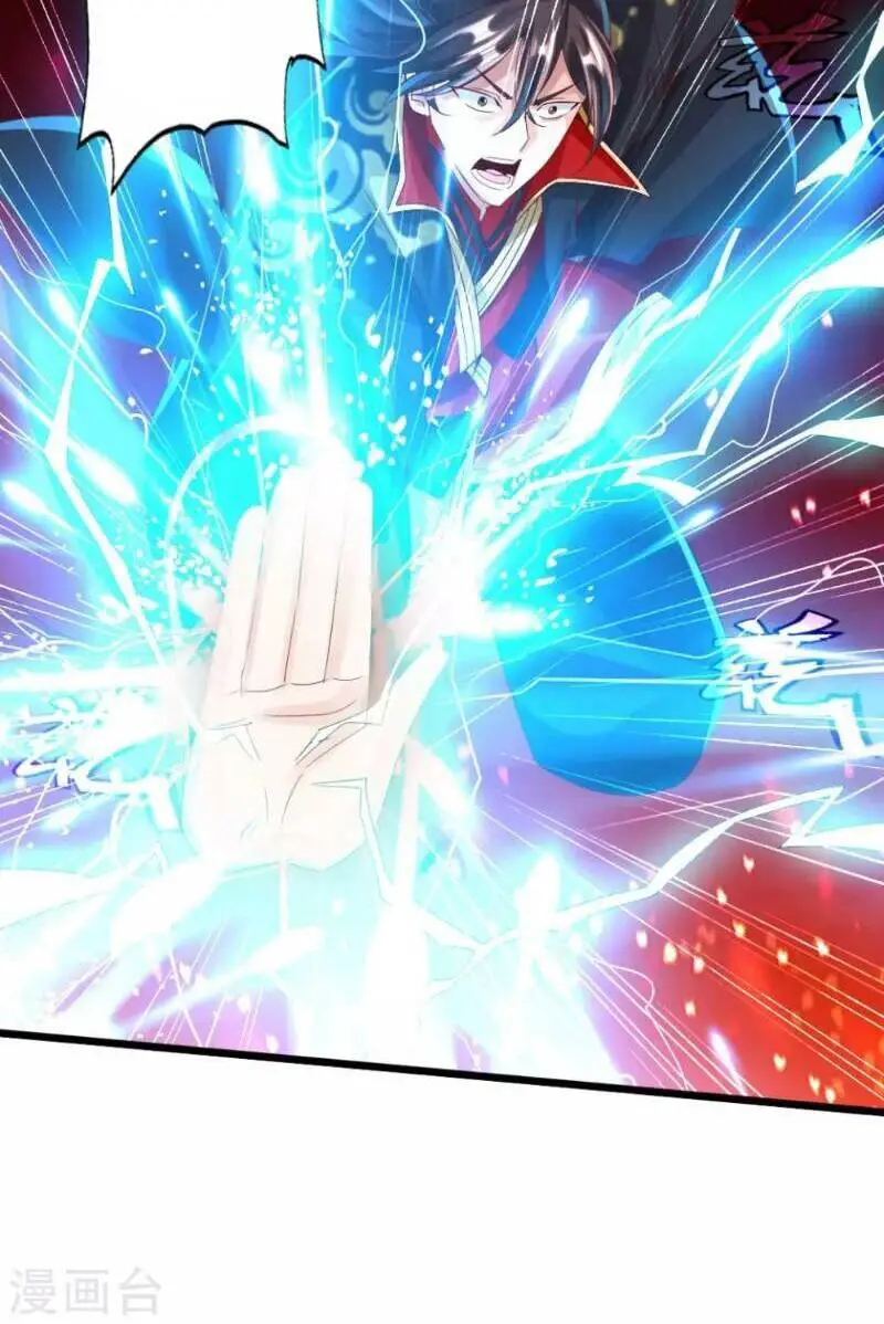 Tiên Võ Đế Tôn Nettruyen ZZZ Chương 37 Page 35