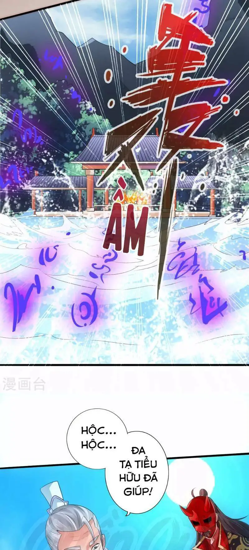 Tiên Võ Đế Tôn Nettruyen ZZZ Chương 47 Page 15