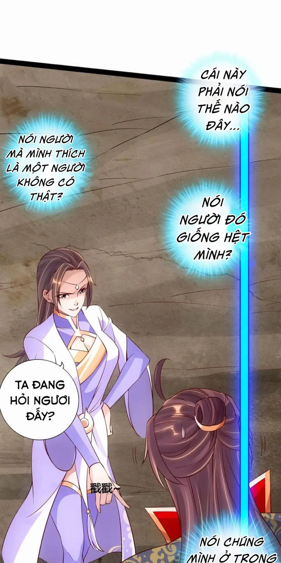 Tiên Võ Đế Tôn Nettruyen ZZZ Chương 118 Page 13