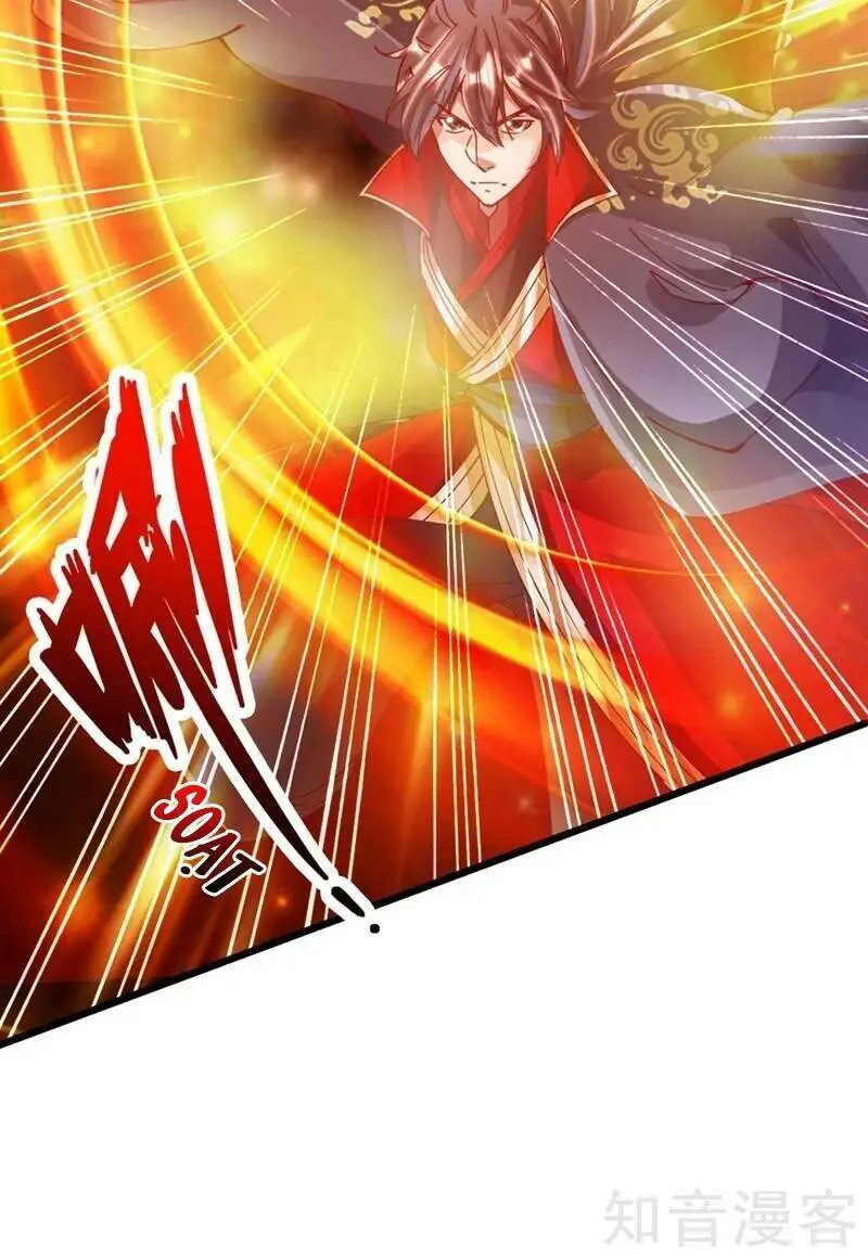 Tiên Võ Đế Tôn Nettruyen ZZZ Chương 50 Page 26
