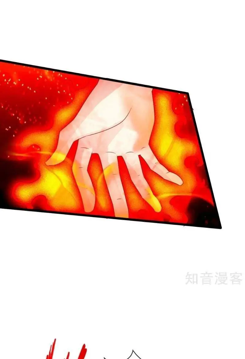 Tiên Võ Đế Tôn Nettruyen ZZZ Chương 68 Page 5