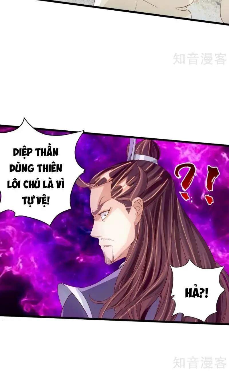 Tiên Võ Đế Tôn Nettruyen ZZZ Chương 67 Page 14