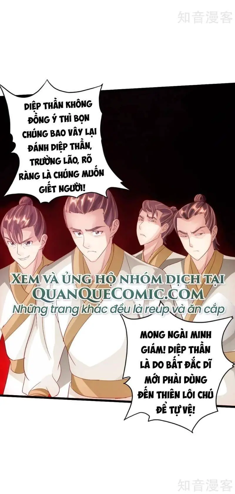 Tiên Võ Đế Tôn Nettruyen ZZZ Chương 67 Page 18