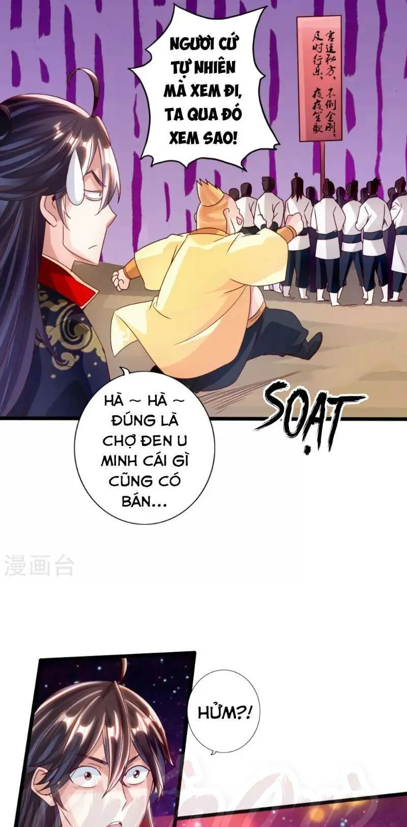 Tiên Võ Đế Tôn Nettruyen ZZZ Chương 43 Page 21