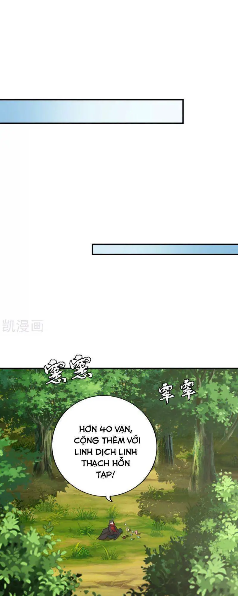 Tiên Võ Đế Tôn Nettruyen ZZZ Chương 136 Page 11