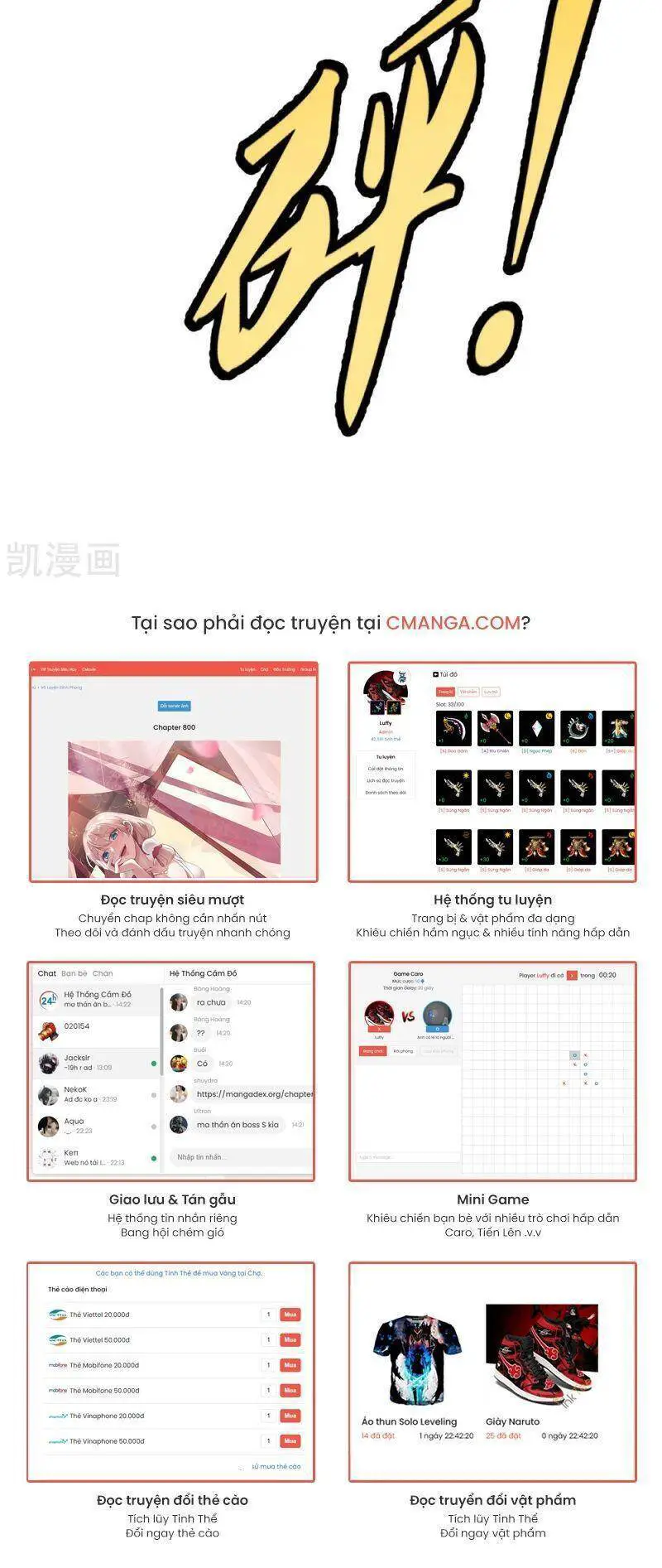 Tiên Võ Đế Tôn Nettruyen ZZZ Chương 136 Page 16