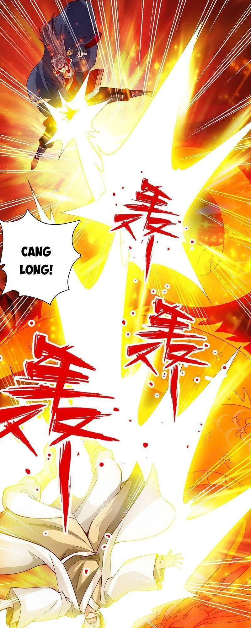 Tiên Võ Đế Tôn Nettruyen ZZZ Chương 94 Page 1