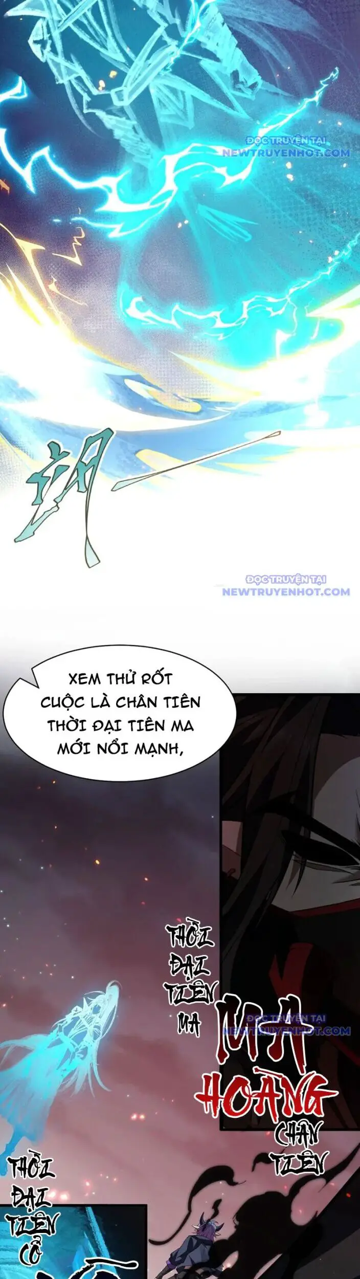Tu Luyện Thành Tiên Ta Chỉ Muốn Nuôi Nữ Đồ Đệ Nettruyen ZZZ Chương 195 Page 6