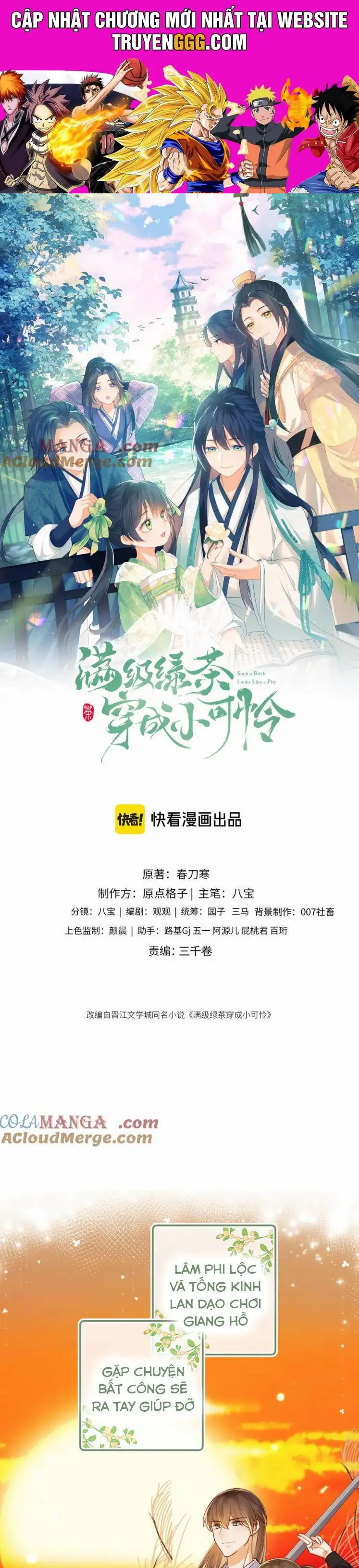 Mãn Cấp Trà Xanh Xuyên Không Thành Tiểu Đáng Thương Nettruyen ZZZ Chương 139 Page 1