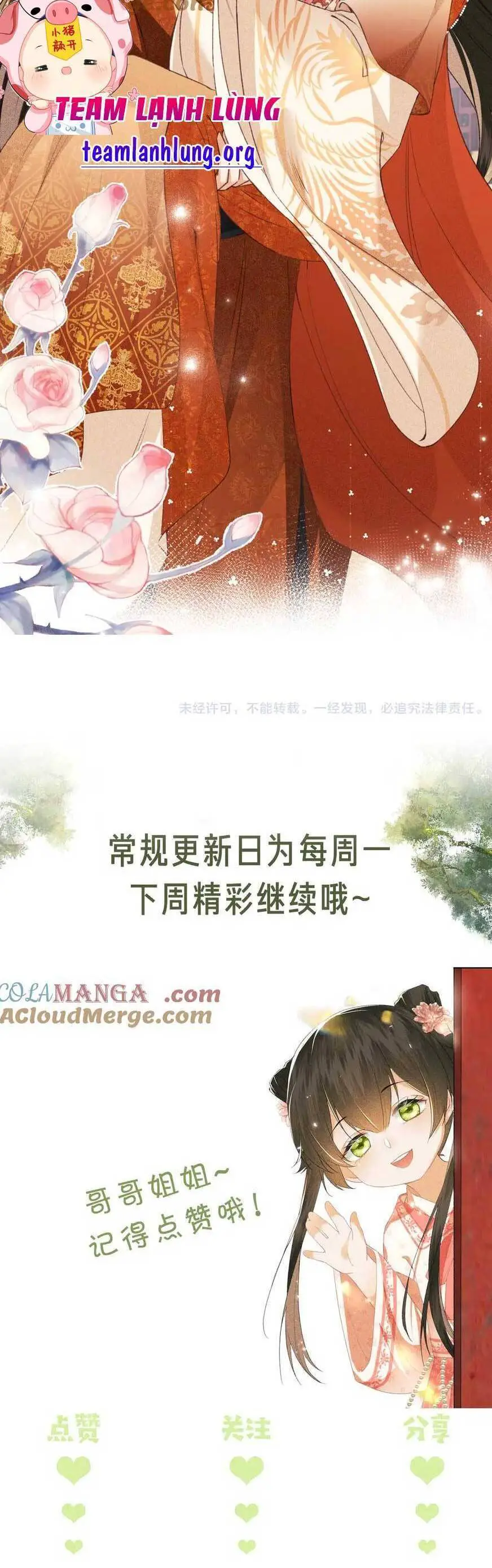 Mãn Cấp Trà Xanh Xuyên Không Thành Tiểu Đáng Thương Nettruyen ZZZ Chương 115 Page 18