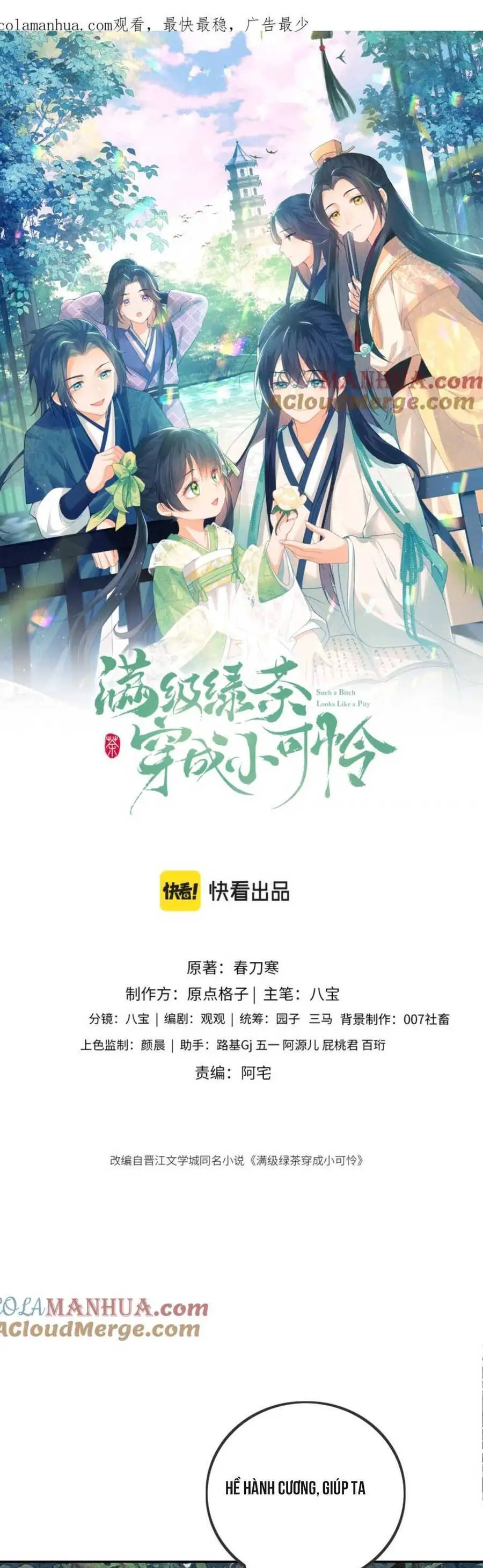 Mãn Cấp Trà Xanh Xuyên Không Thành Tiểu Đáng Thương Nettruyen ZZZ Chương 69 Page 6