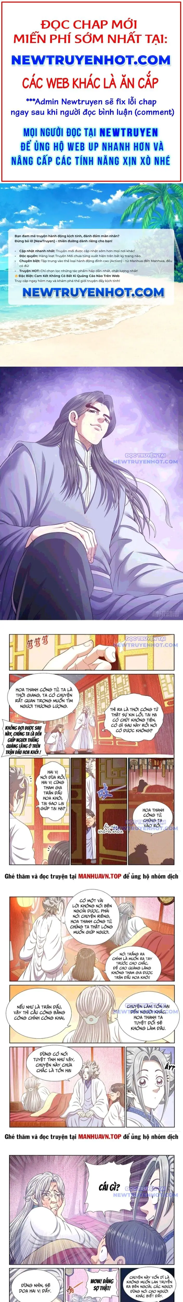 Ta Là Đại Thần Tiên Nettruyen ZZZ Chương 796 Page 1