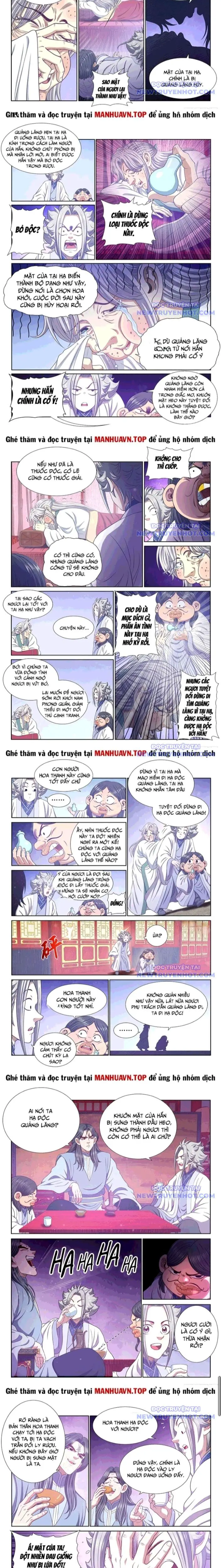 Ta Là Đại Thần Tiên Nettruyen ZZZ Chương 796 Page 2