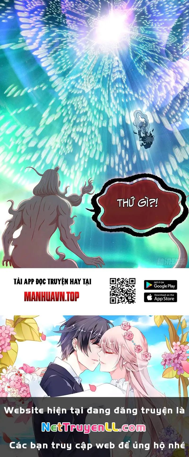 Ta Là Đại Thần Tiên Nettruyen ZZZ Chương 727 Page 16